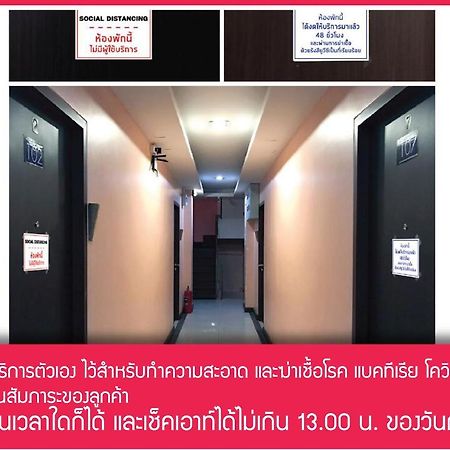 Le Clarita Lejlighedshotel Bangkok Eksteriør billede
